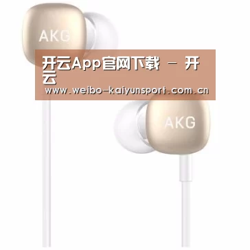  小米蓝牙项圈耳机