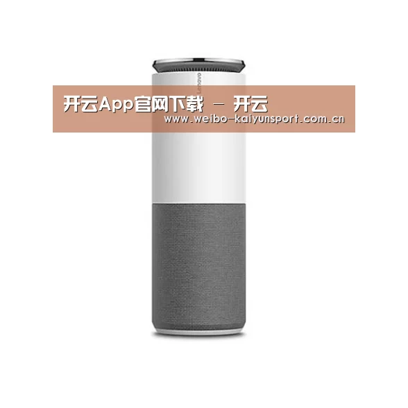 联想智能音箱G1