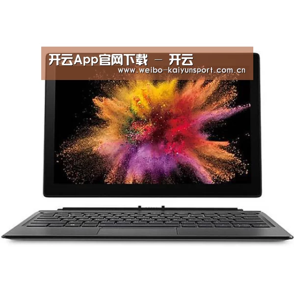 MIIX520 二合一笔记本12.2英寸 i7