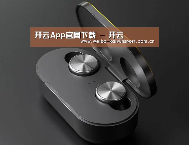 3C数码蓝牙耳机产品渲染