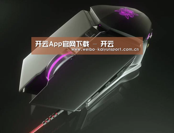 鼠标封面设计