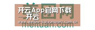 美团网